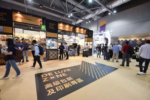 2021第16屆香港國(guó)際印刷及包裝展 專業(yè)平臺(tái)，期待您的參與